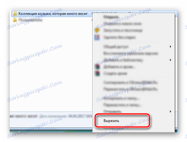 Odstráňte priečinok, ktorý sa presunie na iný oddiel v systéme Windows 7