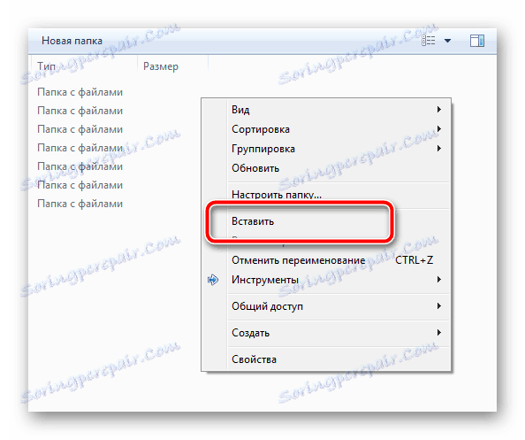 Vložte položku zo schránky cez kontextovú ponuku systému Windows 7