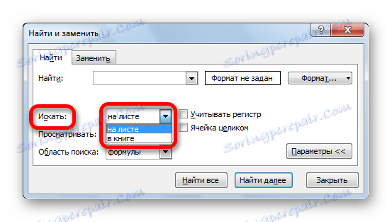 Vyhľadávacia oblasť programu Microsoft Excel