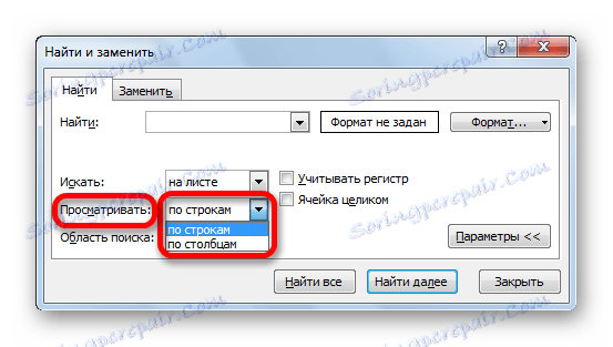 Vyhľadajte obsah v programe Microsoft Excel
