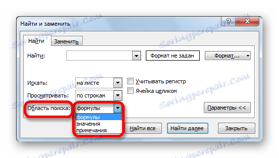 Vyhľadávacia oblasť programu Microsoft Excel