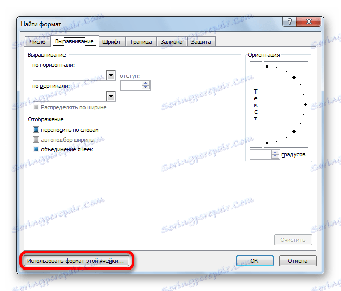 Prejdite na výber bunky a nastavte formát v aplikácii Microsoft Excel