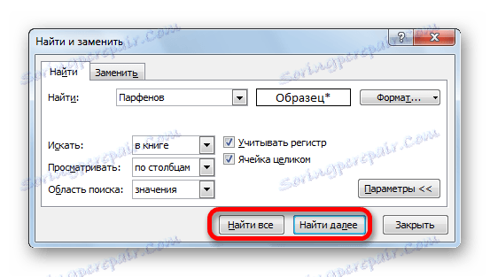 Spustite rozšírené vyhľadávanie v programe Microsoft Excel