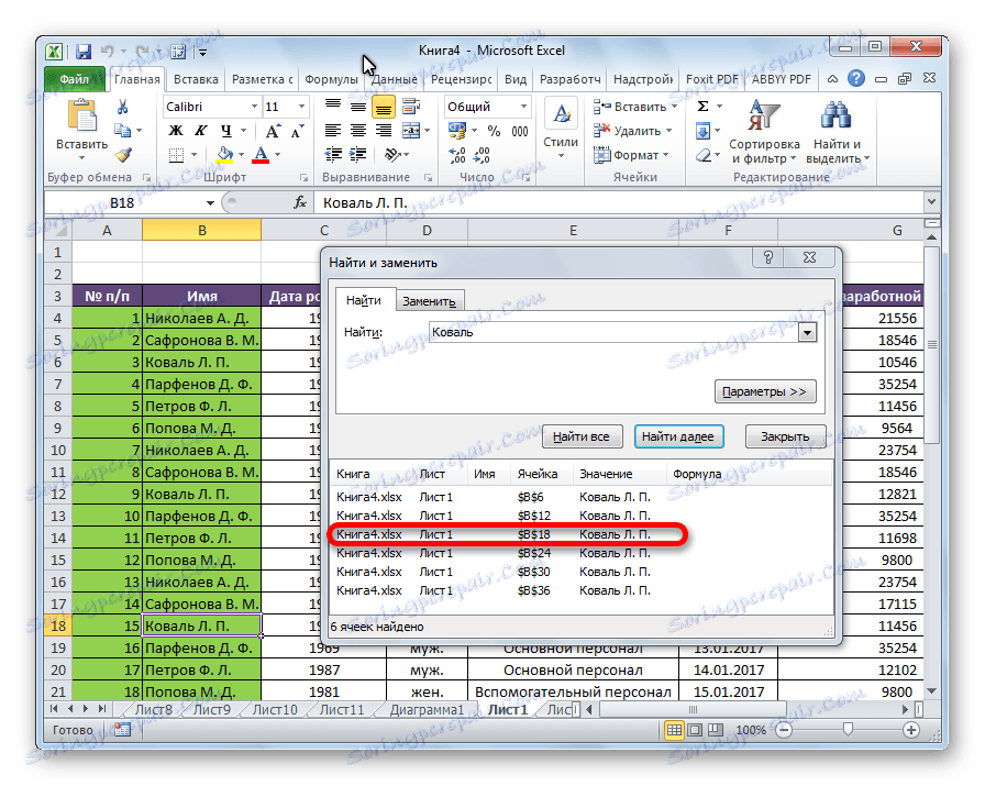 Nájdite všetko v programe Microsoft Excel