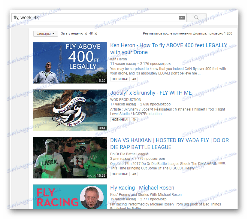 Združevanje filtrov YouTube