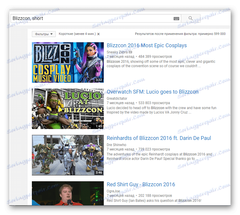 Kratki videoposnetki YouTube