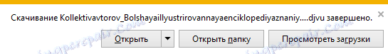 IE. Aktivne prenose
