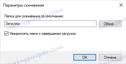 IE. Parametri