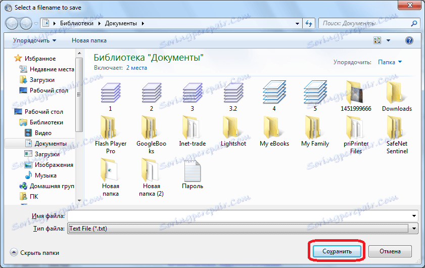 Izberite format za shranjevanje zgodovine brskanja v programu Safari z uporabo funkcije SafariHistoryView