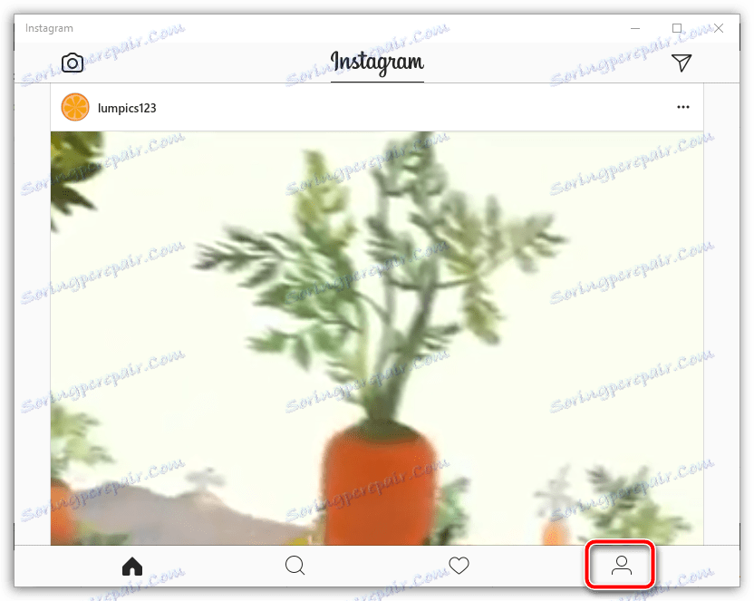 انتقل إلى ملفك الشخصي على Instagram على جهاز الكمبيوتر الخاص بك