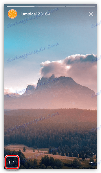 Брой показвания на историята в Instagram