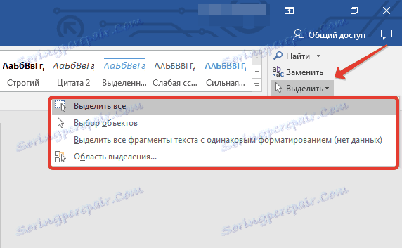 Vyberte všetko v programe Word