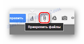 فرآیند تغییر در بارگیری فایل از یک کامپیوتر در سایت جیمیل