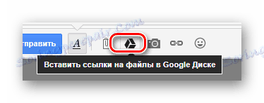 به اضافه کردن فایل ها از Google Drive در سایت Gmail بروید