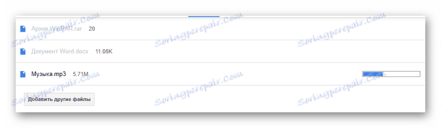منتظر آپلود فایل ها در Google Drive در وب سایت Gmail هستیم