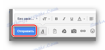 فرایند ارسال ایمیل با فایل ها در وب سایت Gmail