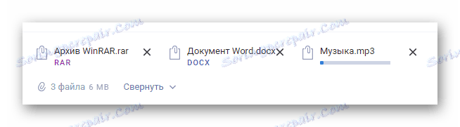 منتظر بارگیری فایل از یک رایانه شخصی در وب سایت Mail Mail