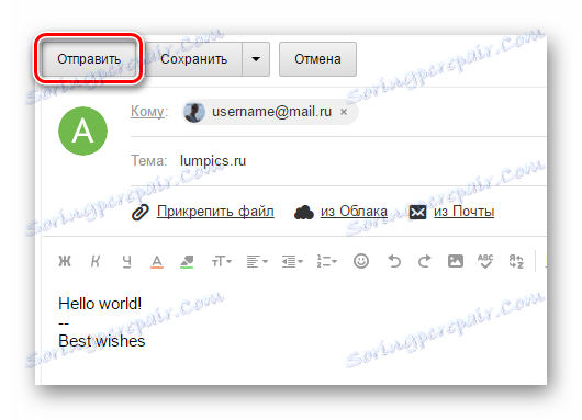 Mail.ru Písanie a odosielanie správy