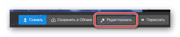Процес уређивања слика на сајту поштанске услуге Маил.ру