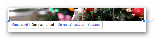 Могућност уређивања слике у писму на сајту Гмаил маил сервиса