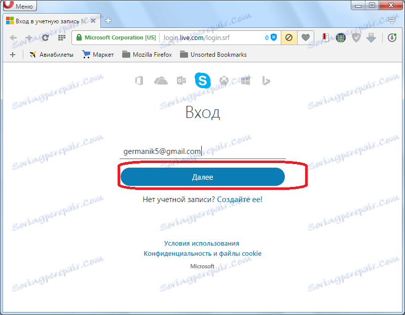 Přihlaste se ke službě Skype