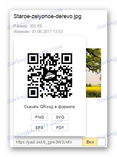 QR kód odkazu na súbor Yandex Disk