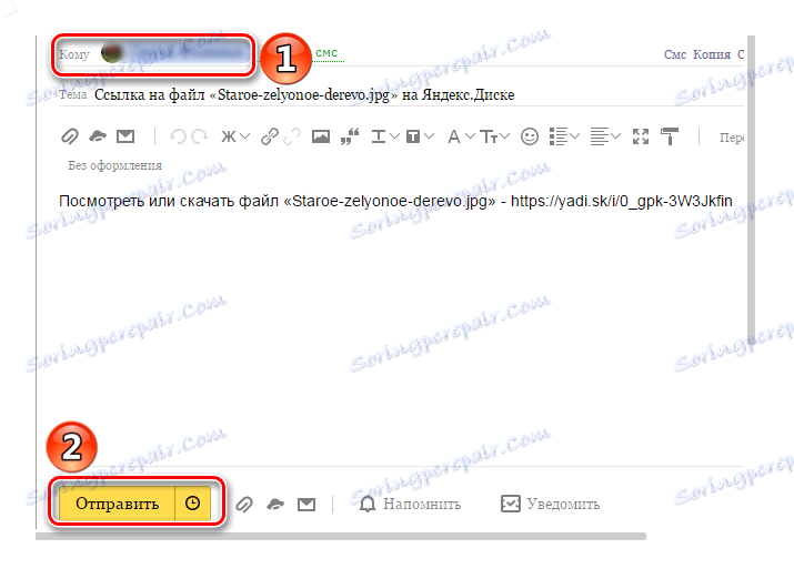 Pošiljanje povezave Yandex Disc na e-pošto