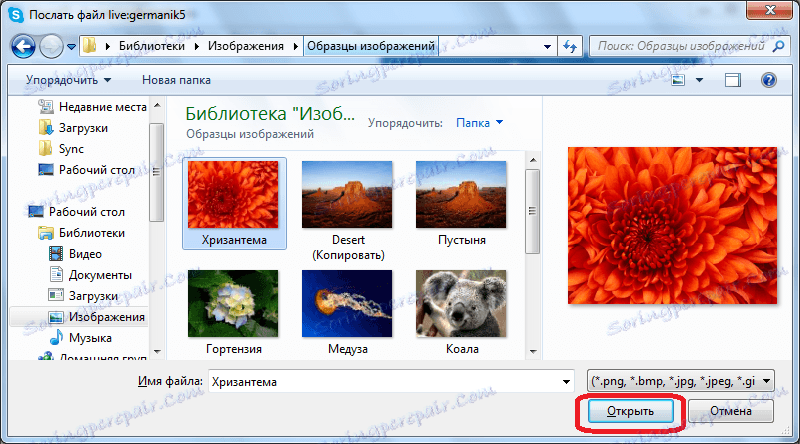 Odpiranje fotografije v Skypeu
