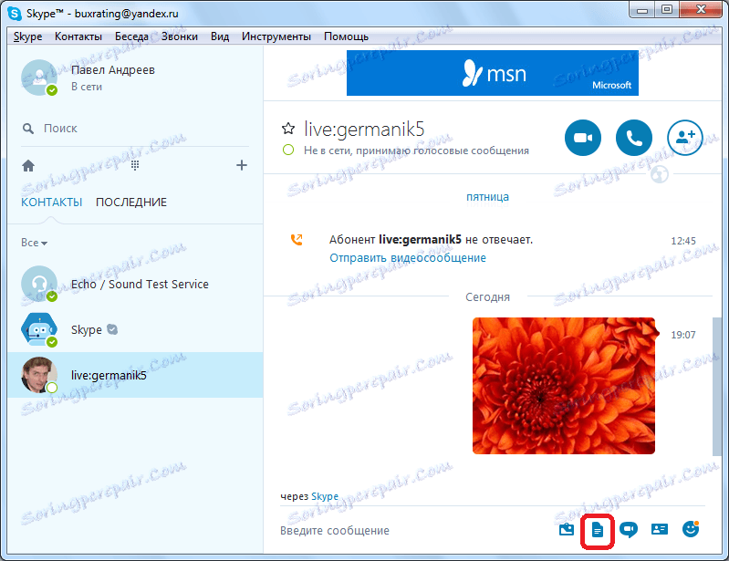 Pošiljanje fotografije na Skype kot datoteko