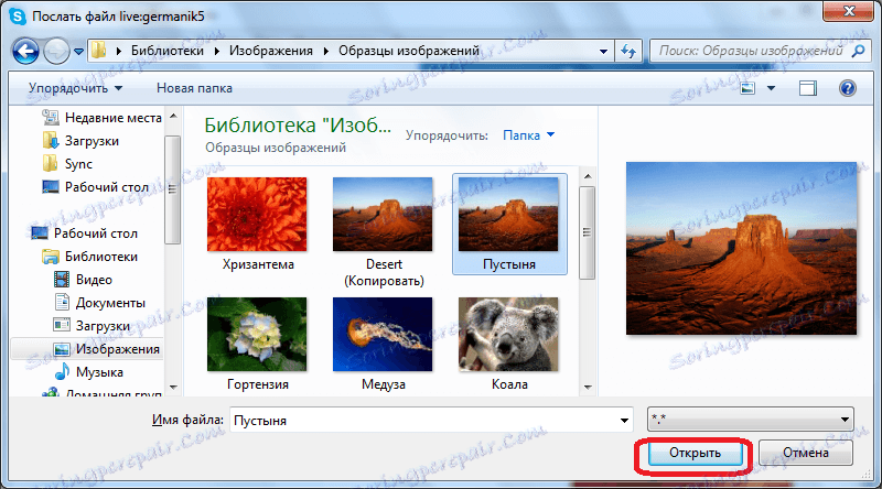 Odpiranje fotografije v Skypeu