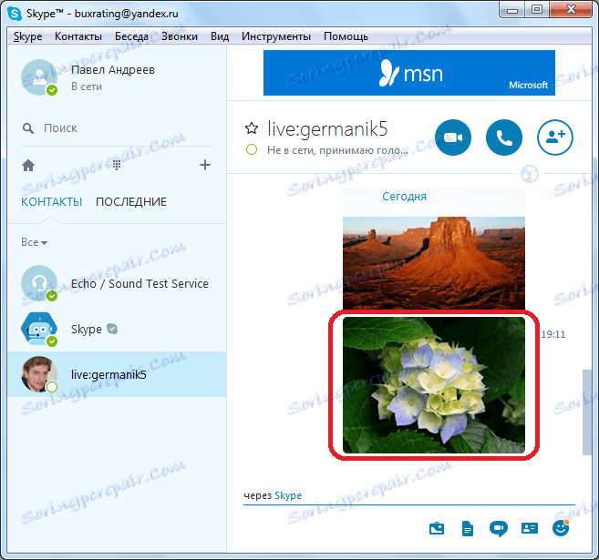 Fotografija prenesena na Skype