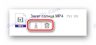 Могућност преузимања и брисања видео записа у писму на веб локацији Иандек Маил сервиса