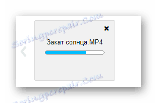 Процес постављања видео записа на писмо на сајту Маил.ру Маил сервиса