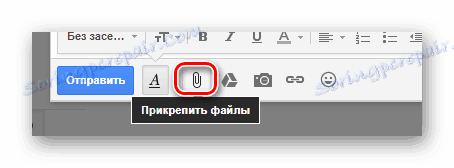 Пребаците да бисте приложили видео поруку на Гмаил сајту
