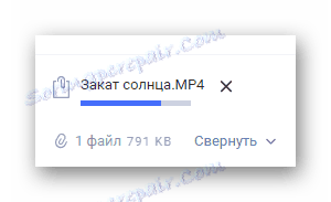 Чекајући видео снимак да се учита у писмо на веб локацији за услугу Рамблер.