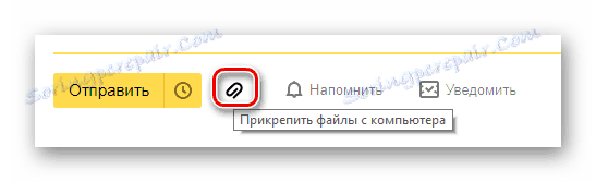 Процес преласка на избор видео снимка за преузимање на веб страници Иандек Маил сервиса