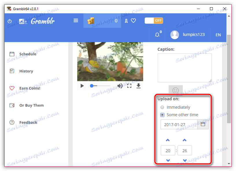 ارسال یک ویدئو به Instagram از یک رایانه از راه دور