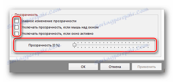 Nastavenia priehľadnosti v oknách AIMP