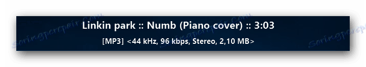 Informačná páska v AIMP