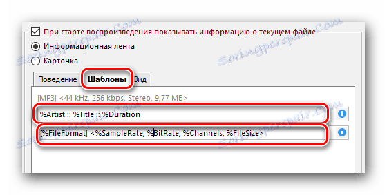Zmenili sme informácie v pásme AIMP