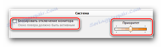 Zablokovanie monitora pri spustení programu AIMP