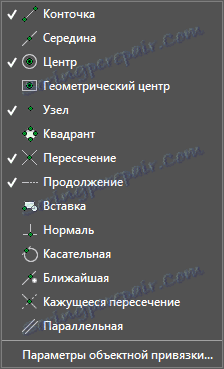 Konfiguracija programa AutoCAD 8