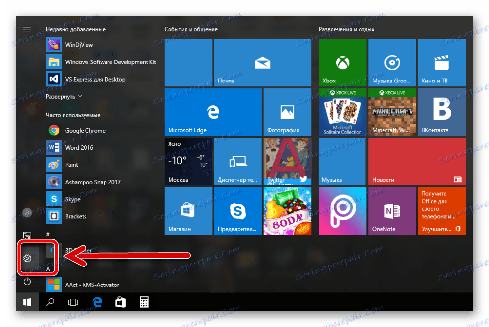 Otváranie parametrov v systéme Windows