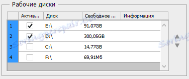 nastroyki-fotoshopa-9