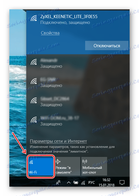 Як налаштувати Вай-Фай на ноутбуці