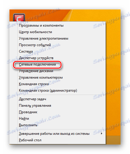 Element Połączenia sieciowe w menu Windows 8