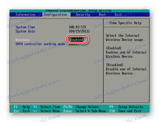 Włącz adapter WiFi w ustawieniach BIOS