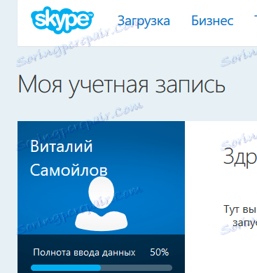 Vytvořil Skype účet