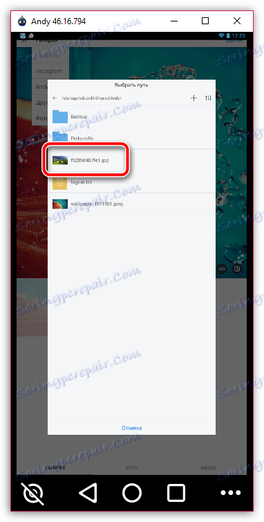 Vyhľadajte priečinok s obrázkom v Andy
