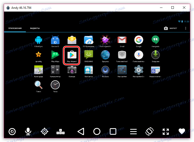 Otvorenie Obchodu Play v Andy